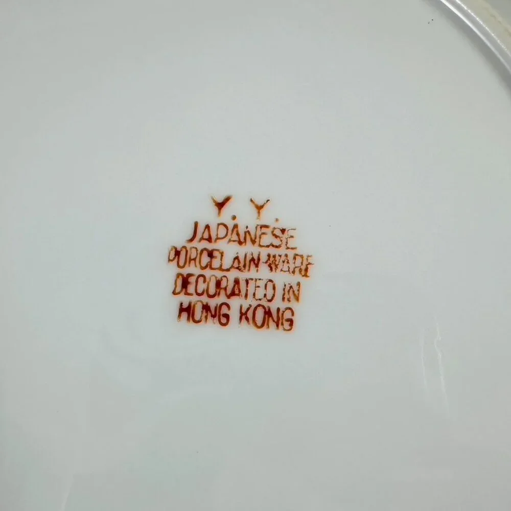 2   FAMILLE ROSE 'PEACH' DISH Japanese Porcelain decorated in Hong Kong